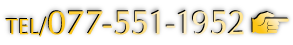 tel